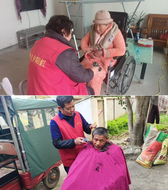 【九久夕阳红 庐江居家】贴心上门送关爱 居家养老暖民心