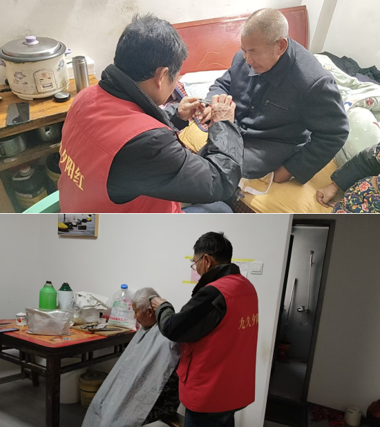 【九久夕阳红 庐江居家】贴心上门送关爱 居家养老暖民心