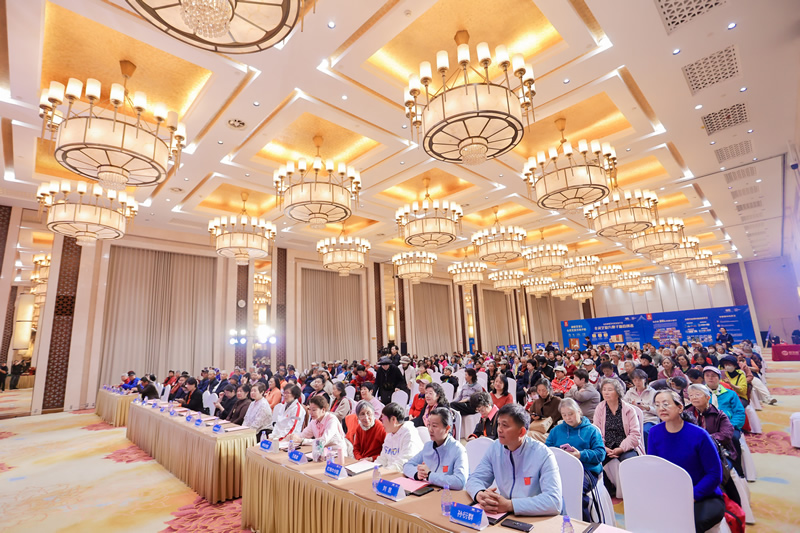 科学助力全民健康！仙芝楼第七届公益行在北京启幕