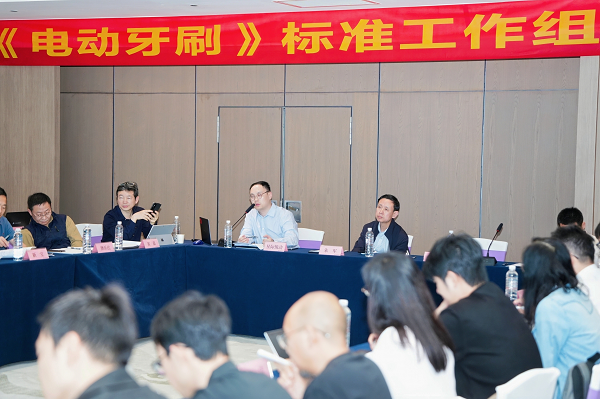 以标准之名，行预防之实：usmile笑容加携手中国家电协会，共启电动牙刷“精准预防”新纪元