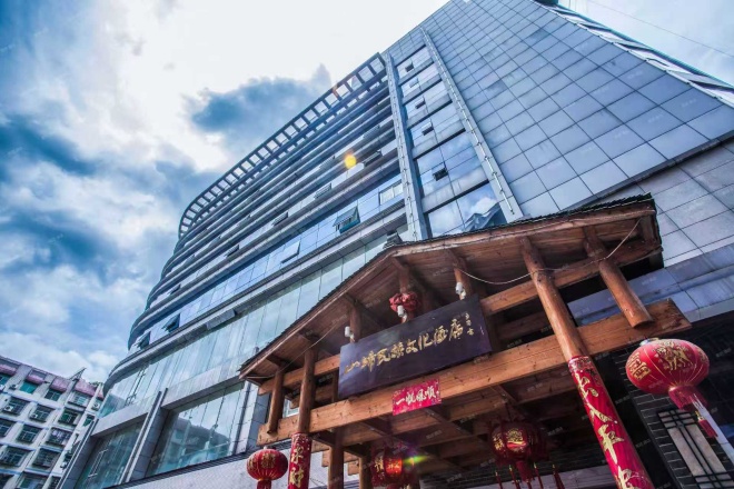 2026年度甄选中国热门酒店必住榜暨湘西州“山归民族文化酒店”