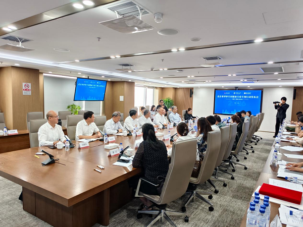 北京人寿联合发起“北京市评审专家健康关爱专项行动”,补齐评审专家职业健康保障空白 北京人寿联合发起“北京市评审专家健康关爱专项行动”,补齐评审专家职业健康保障空白