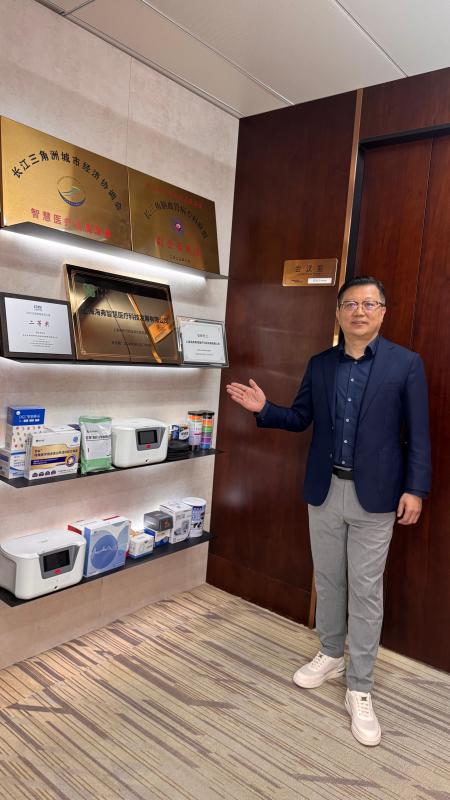 破局医疗孤岛 数智重构生态——专访海弗医疗宋长远