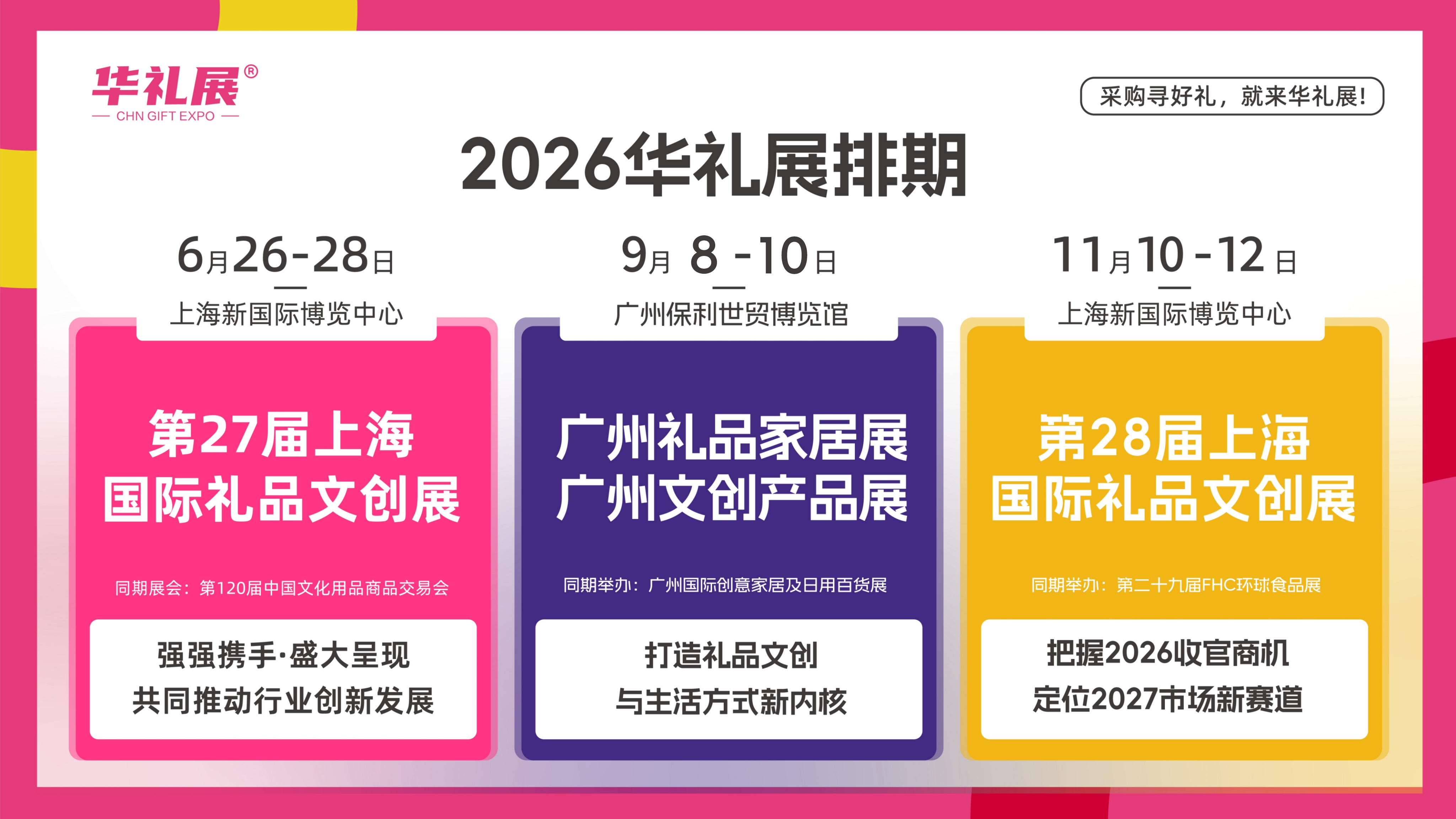 1781762768735833.jpg