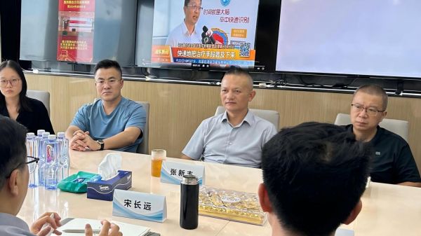 “数据枢纽”遇上“健康新基建”:金华市与海弗医疗