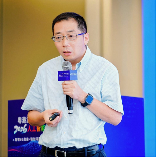 粤港澳大湾区6G产业发展大会 暨2026・人工智能+未来产业创新大会 “算电协同专题论坛”成功举办