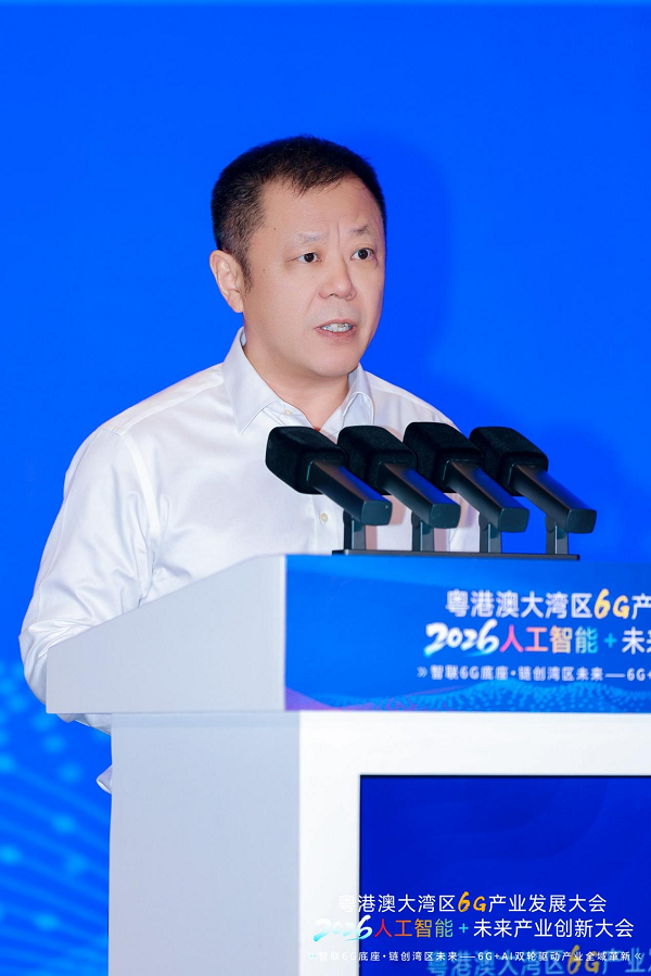 广东电信总经理张涛：6G+AI双轮驱动，助力粤港澳大湾区数字经济高质量发展