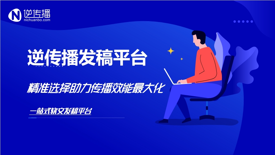 精准选择助力传播效能最大化5.16.png