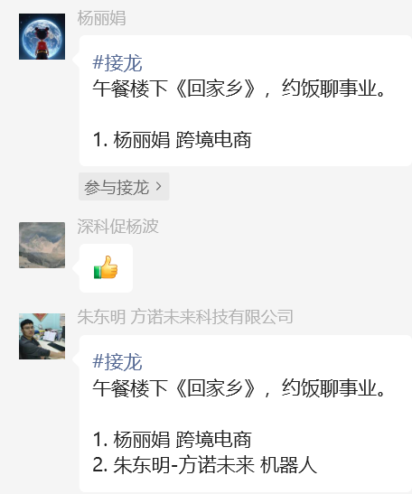 12.png