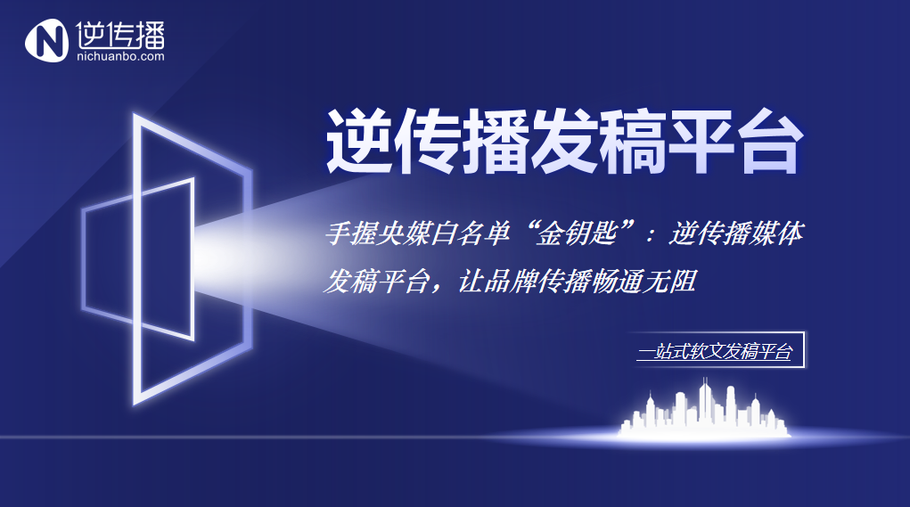 企业微信截图_17516953712476.png