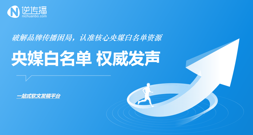 企业微信截图_17516948043218.png