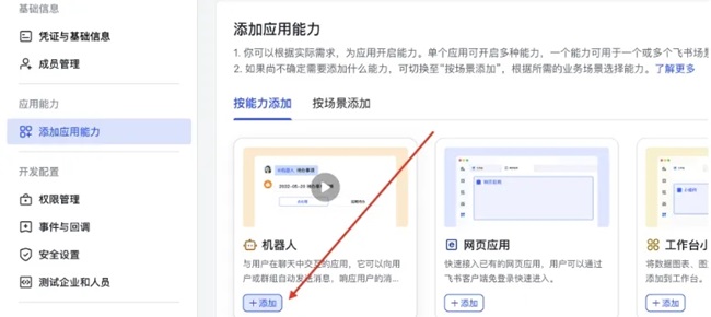 2.webp.jpg