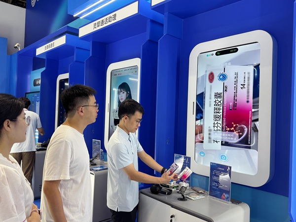 5G新通话联合支付宝推出“通话健康管家”：开启“通话即服务”新时代