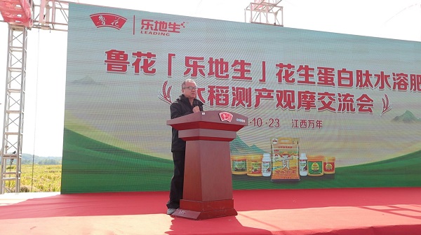 1761709552594504.jpg 1111.jpg