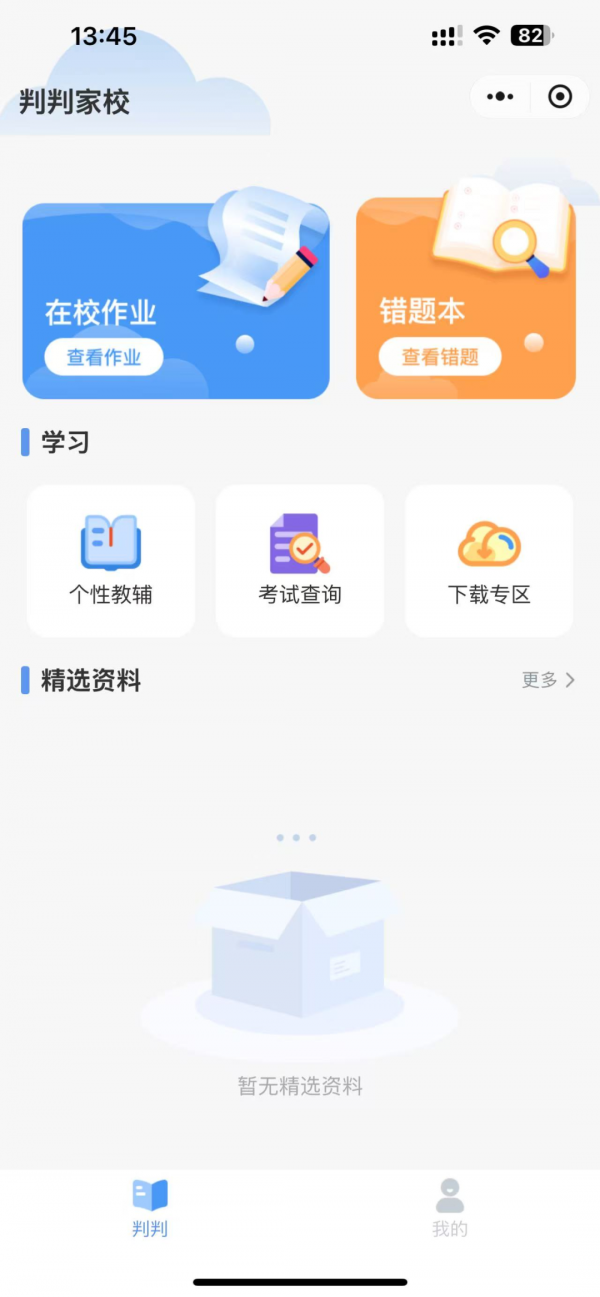 72af3131ae4d07cf84e3dcfaff16ef08.png