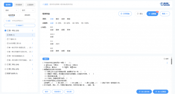 818daf946fc03147bb78a7835ac08c2c.png