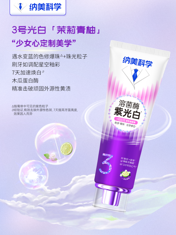 2eafdaa9073cd40b0f5956f7ff55ce98.png