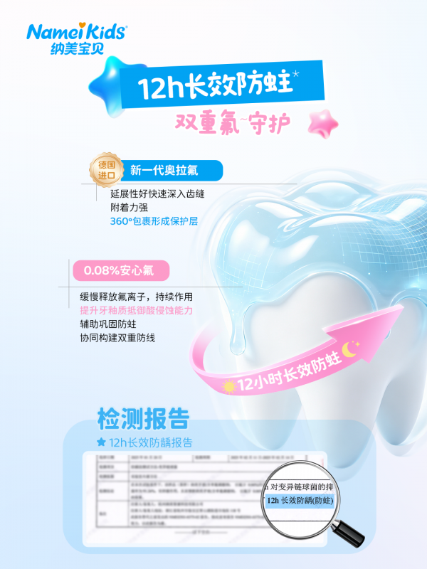 2fcc4e3a9aab7a9b4f55f213b7c31611.png