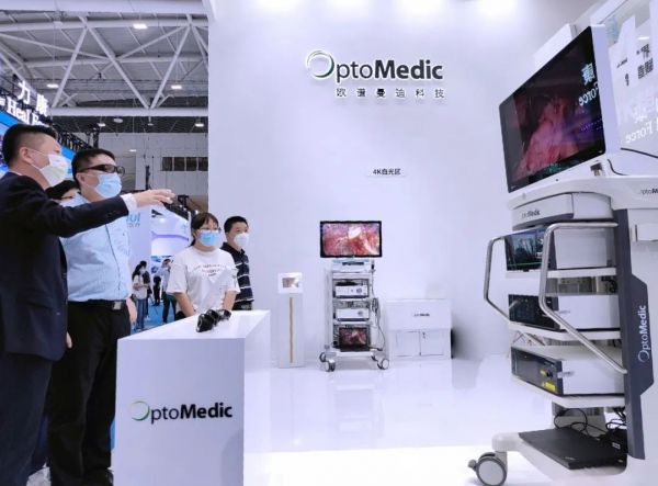 科技创新 守望生命 | 欧谱曼迪携重磅新品亮相第86届CMEF中国国际医疗器械博览会
