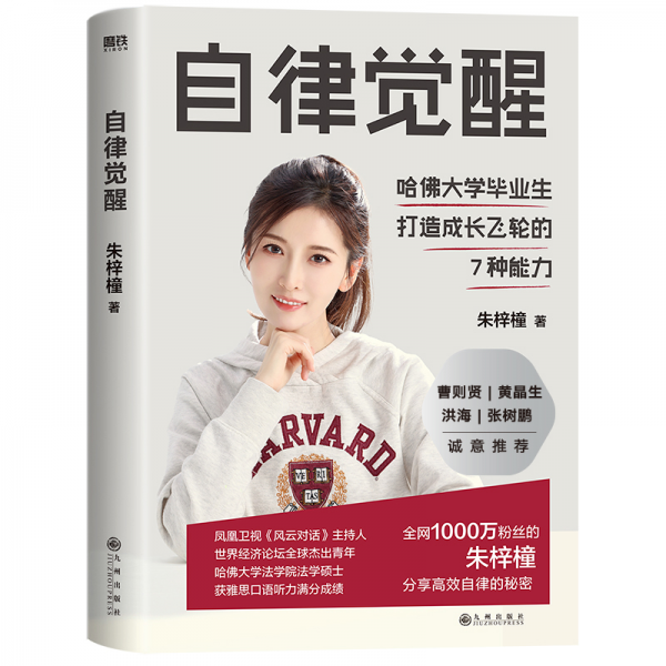d2d97324481a5f435bc517690dc280f3.png