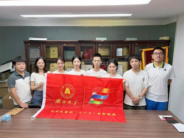 湖大学子到访武汉市环境宣传教育中心、中核二二