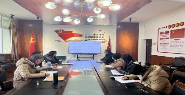 绵阳市御营小学2025年春第一次英语教研活动