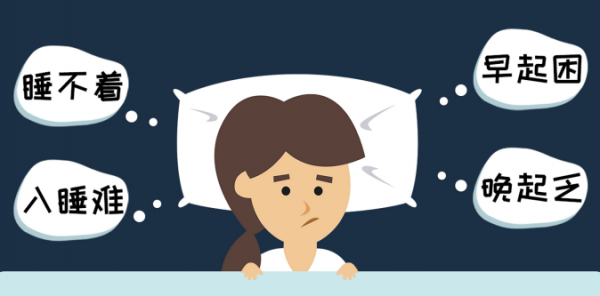 孩子睡眠也需要合适的光你知道吗？