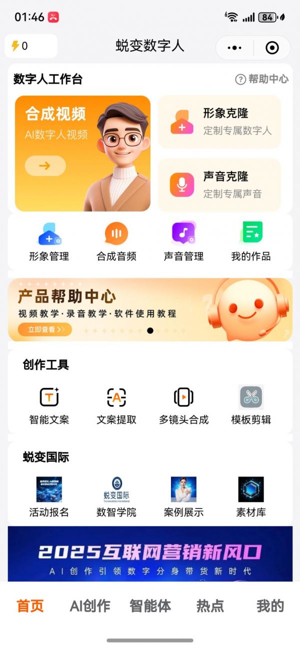 0ac767bbcbdc56580bd47a9c3154ebb9.jpg