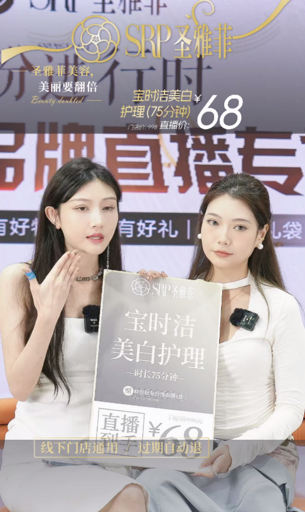 14635d909e79454047c55a8454c8d4a1.png