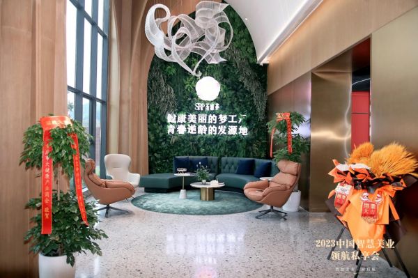 圣雅菲生命健康科学院——健康检测帮助你更了解自己的身体状况! 7a51929c5f42e31474e4c82e64a7686b.jpg