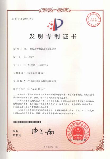 d98b7039ac758ab047fb7b6b98a5f128.jpg