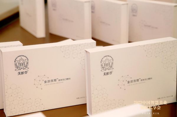 圣雅菲生命健康科学院——健康检测帮助你更了解自己的身体状况! f5f1e62fe2c8b2f2ac0a46d772416521.jpg
