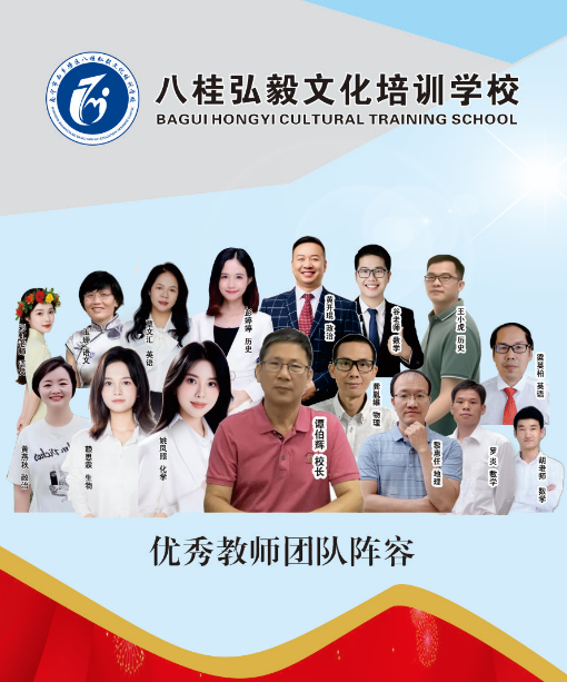 2646c0853dbd56ca87e4e4a10e558111.png