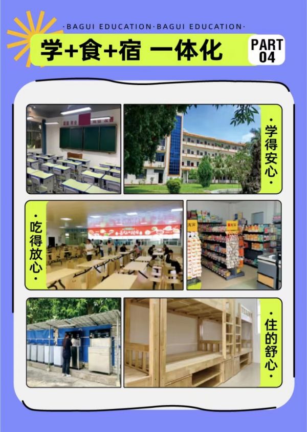 af73834be5026fda299e792a2818b8da.jpg