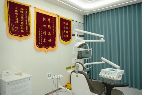 担心“铁齿钢牙”影响社交？来北极星口腔正畸中心看看吧