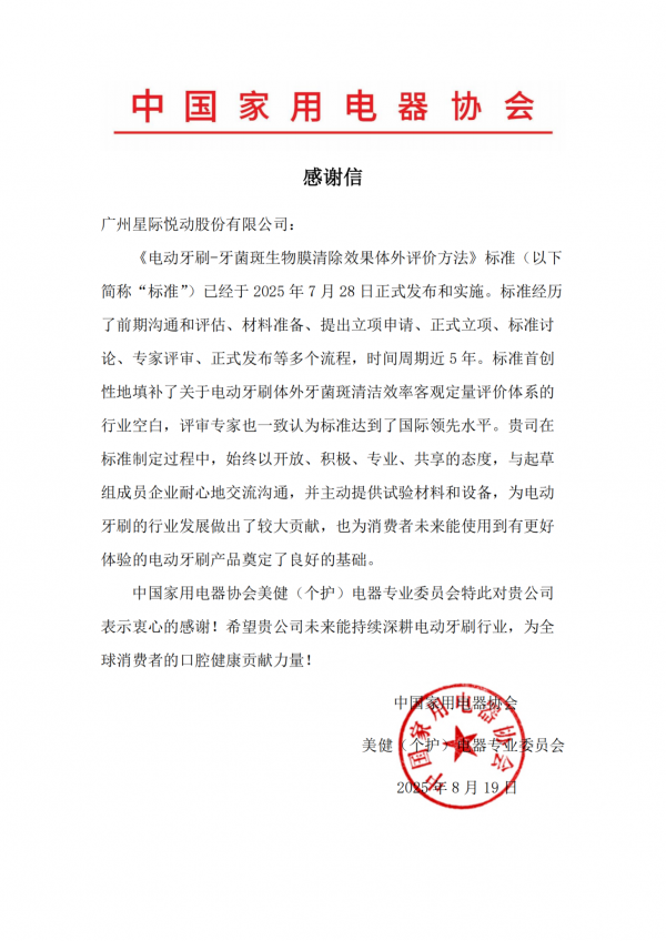 8449b8863f3bed11645f370854733cb5.png