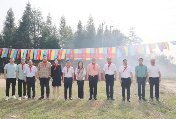 百年樹人 | 博大公益基金會為貴州省黎平縣送上第五所希望小學
