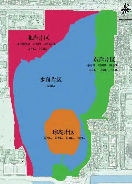 科技手段助力文物预防性保护发展北海公园文物e巡查