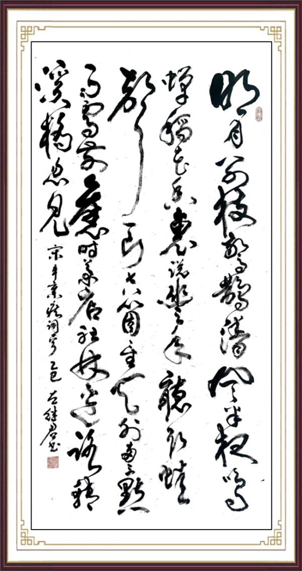 01f5fe87b8bd8caf8c30e7029fe8eb27.jpg