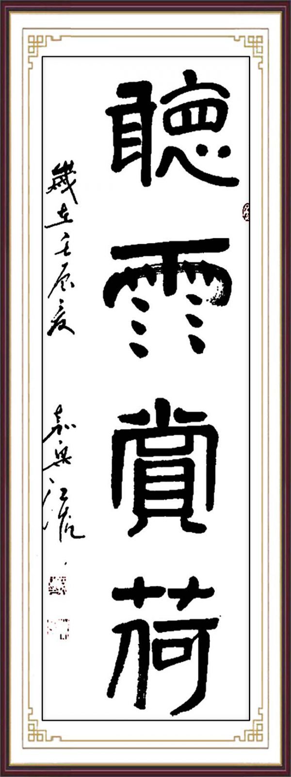 14dce5a07da6a1a02dbec7c6f330b631.jpg