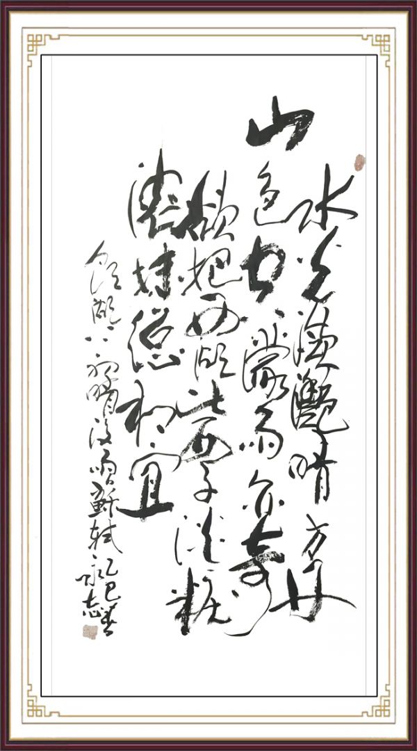 1e6f9cb928e18da2dae9cf66d94b6122.jpg