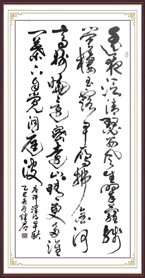1edb7f1fd251712e1a2bec54c7b6c8b7.jpg