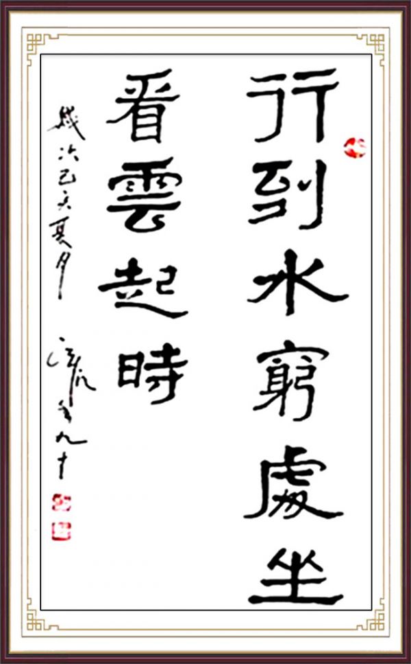 22da391fa589bd747a1ed2d0a381c0d2.jpg