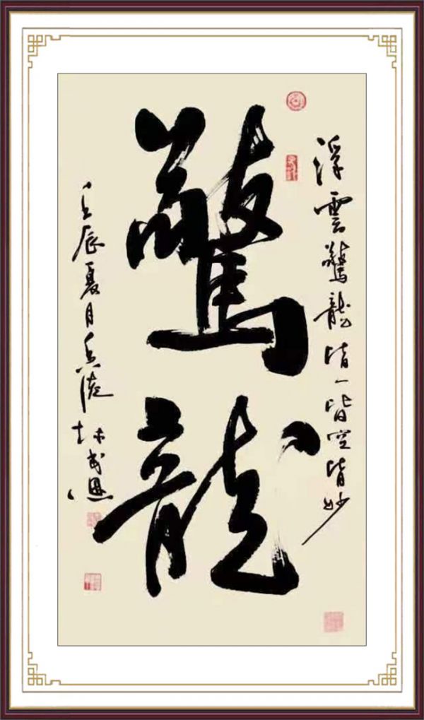 2d64b01f5c2faf65e7be38721a624c3a.jpg