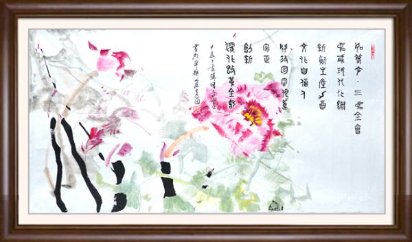 2dbca4dd8bfa92e057c6a74ce815304c.jpg