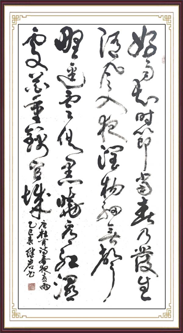 2ed26f6a597c6f54bef6921aaf5d9e7e.jpg