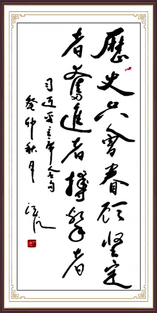 3a7b0a459e3e00f20edea934b6a7af25.jpg