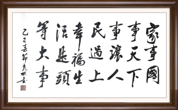 446ab166be0c47d8b716493b31d2ef87.jpg