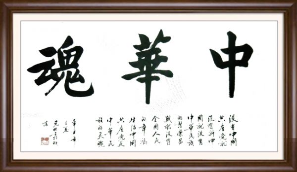 5deae23eaa0d6cebd3a0309fa77f90d1.jpg