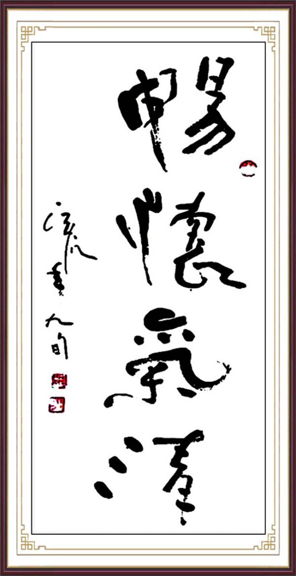 62cf00611de459604d0fba1af37eb7a8.jpg